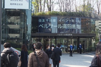 船井電 出版社からtob 傘下で早期経営立て直し目指す 毎日新聞