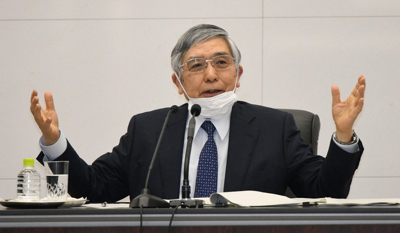 金融政策決定会合を終えて、記者会見する日本銀行の黒田東彦総裁=東京都中央区の日本銀行本店で2021年3月19日午後4時15分(代表撮影)