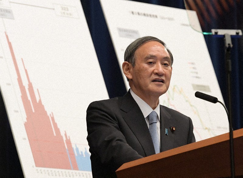 PM Suga sparks speculation Japan's next general election to come by