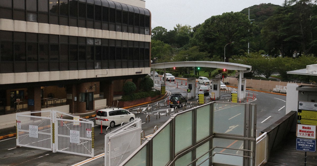 US government shutdown forces Yokosuka fireworks event to be canceled