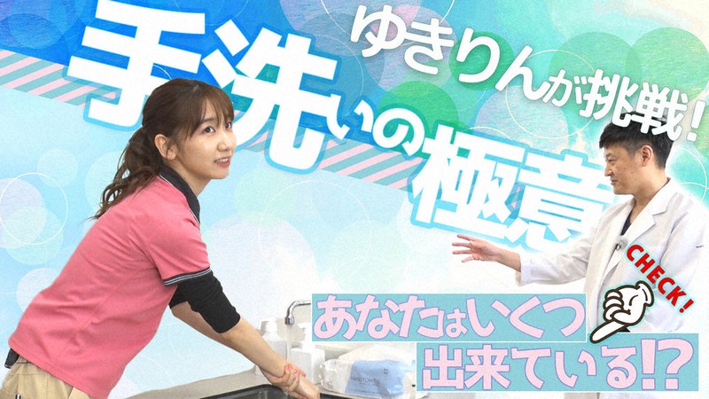 柏木さん(左)が出演した啓発動画の一場面=北九州市提供