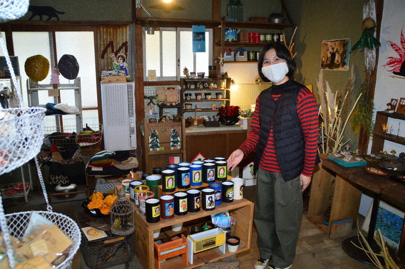 尾道・三軒家アパートメント10年 昭和レトロ、魅せられて 10店