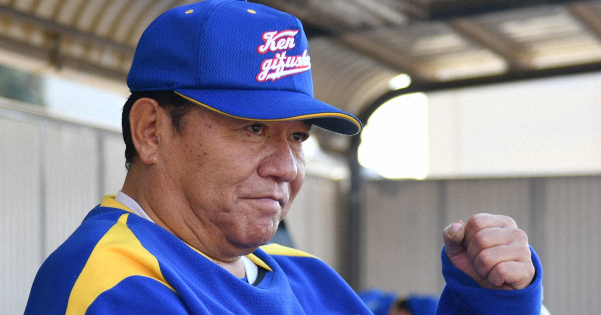 県岐阜商・鍛治舎監督 160ページ冊子で選手鼓舞 選抜高校野球