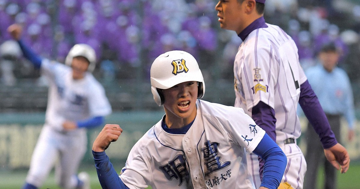 甲子園ペナント　明豊高校甲子園初出場 甲子園ペナント 明豊高校甲子園初出場 - メルカリ