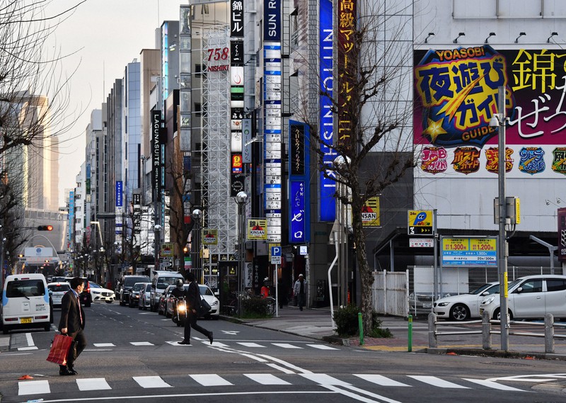 名古屋 錦三 など繁華街や観光地 コロナで大幅下落 公示地価 毎日新聞