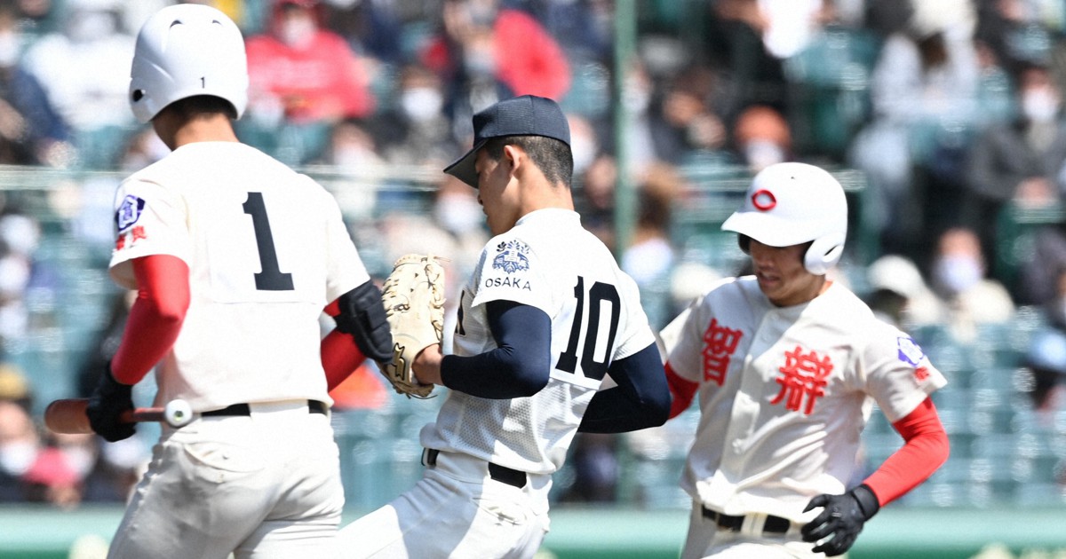 #智弁#甲子園#高校野球#野球#高校#貴重 智弁学園の「強打の本質」 7番打者の強攻策的中 選抜高校野球 | 毎日新聞