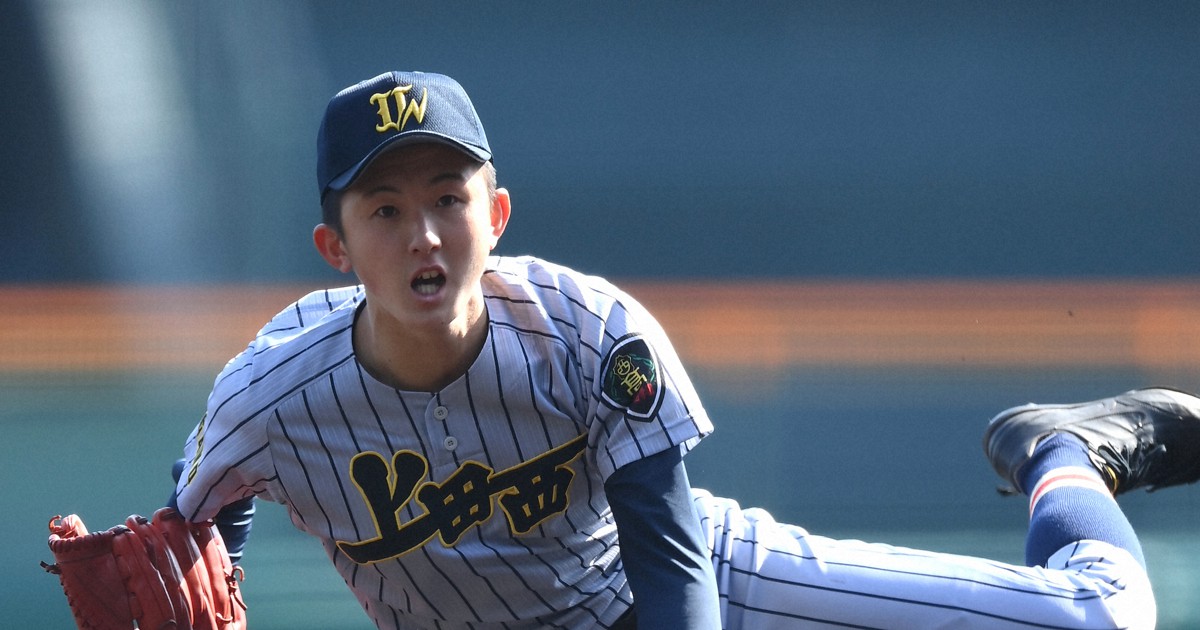 全国高校野球大会　選抜高校野球大会　ペナント　 山口代表　甲子園 Amazon.co.jp: 甲子園 高校野球 ペナント 全国高校野球選手権