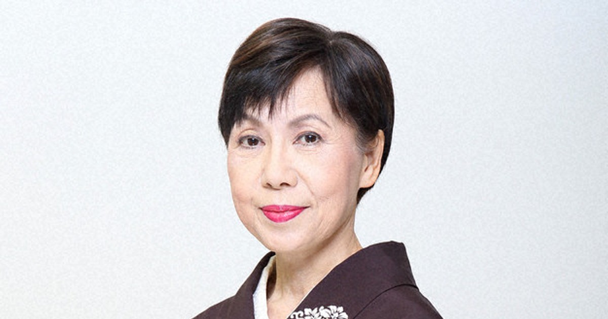 田中優子です Mỹ nữ Japan 日本】 田中裕子 - Tanaka Yūko たなかゆうこ - YouTube