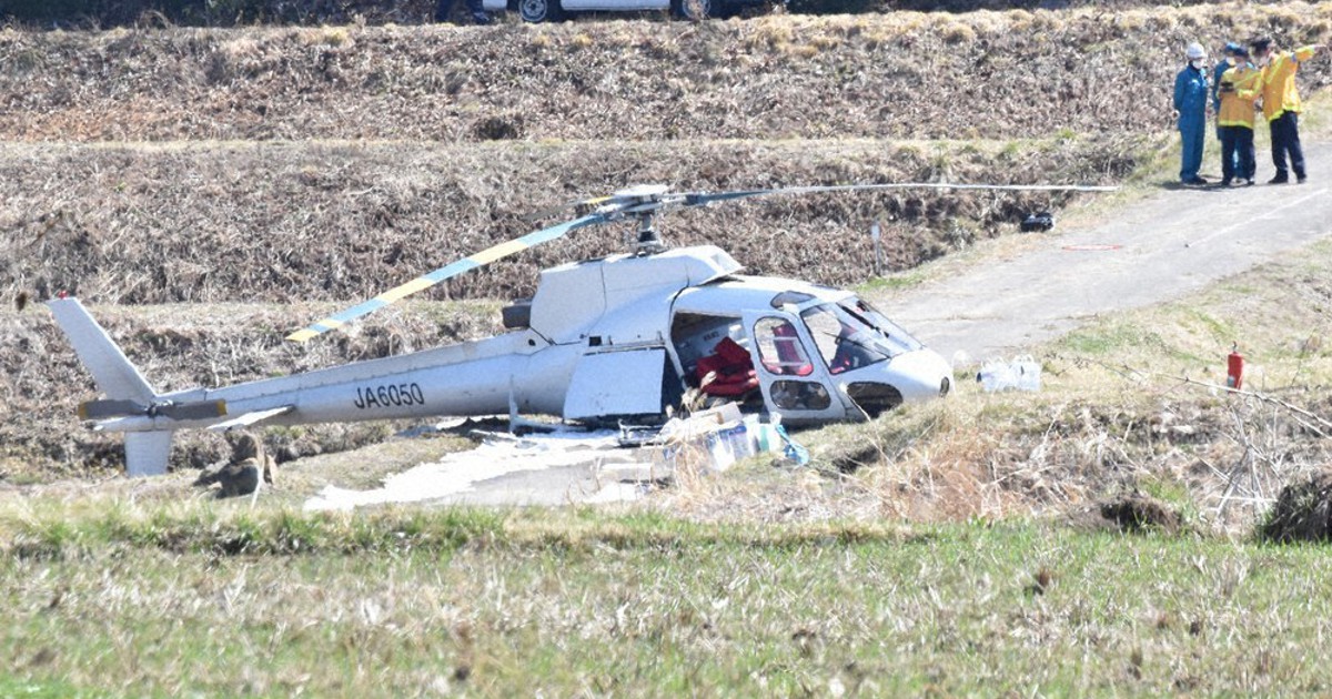 青木 ヘリ墜落 操縦者ら４人重傷 住民被害なく 奇跡 長野 毎日新聞