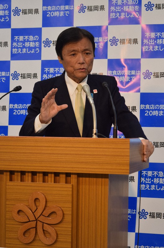 政府が緊急事態宣言の対象に福岡県を追加する決定を受け、記者会見する小川洋知事=福岡市の福岡県庁で2021年1月13日午後8時5分、吉川雄策撮影