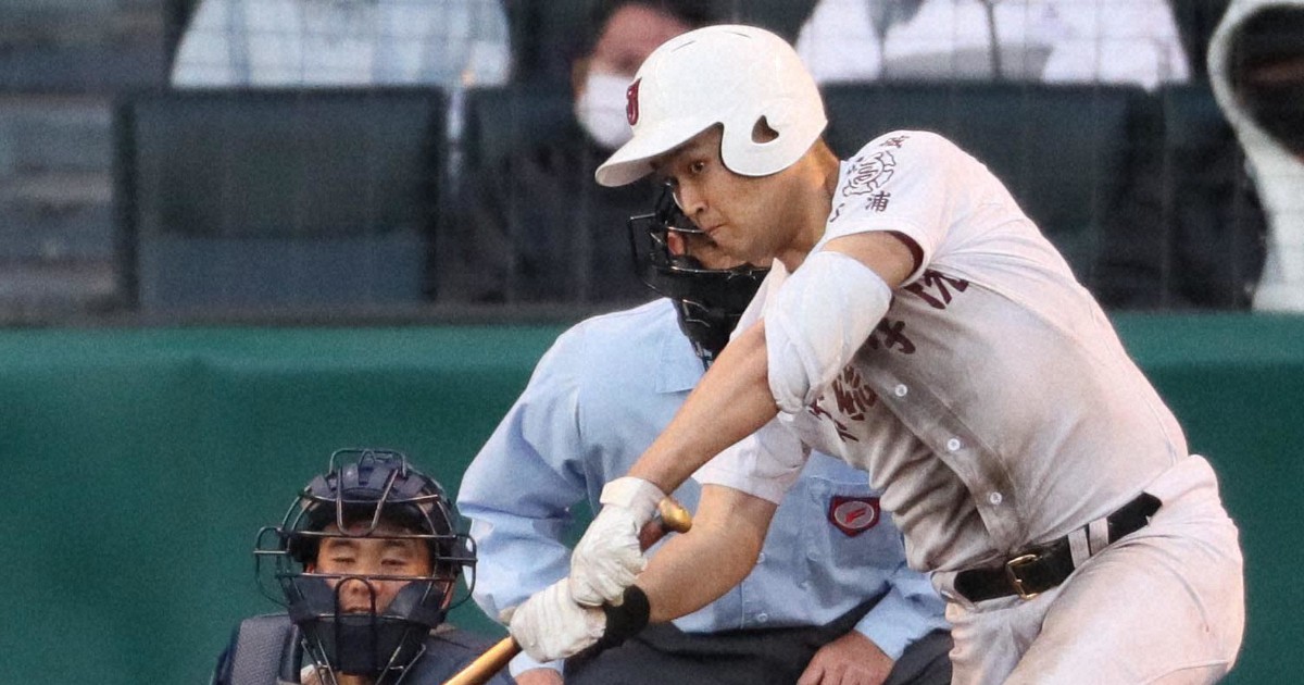 常総学院高校第87回選抜甲子園ユニフォーム Amazon.co.jp: 茨城 常総学院高校 ユニフォーム型Tシャツ 甲子園