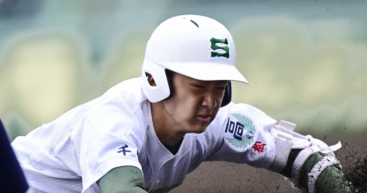 専大松戸高　野球部帽子 第105回甲子園専修大学松戸高校応援グッズ