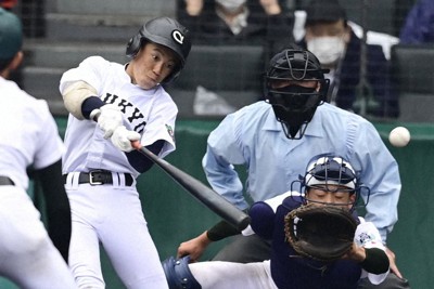 大分高校 野球部 ユニフォーム リストバンド 2点セット 高校野球 甲子園 大分高校 野球部 ユニフォーム リストバンド 2点セット 高校野球