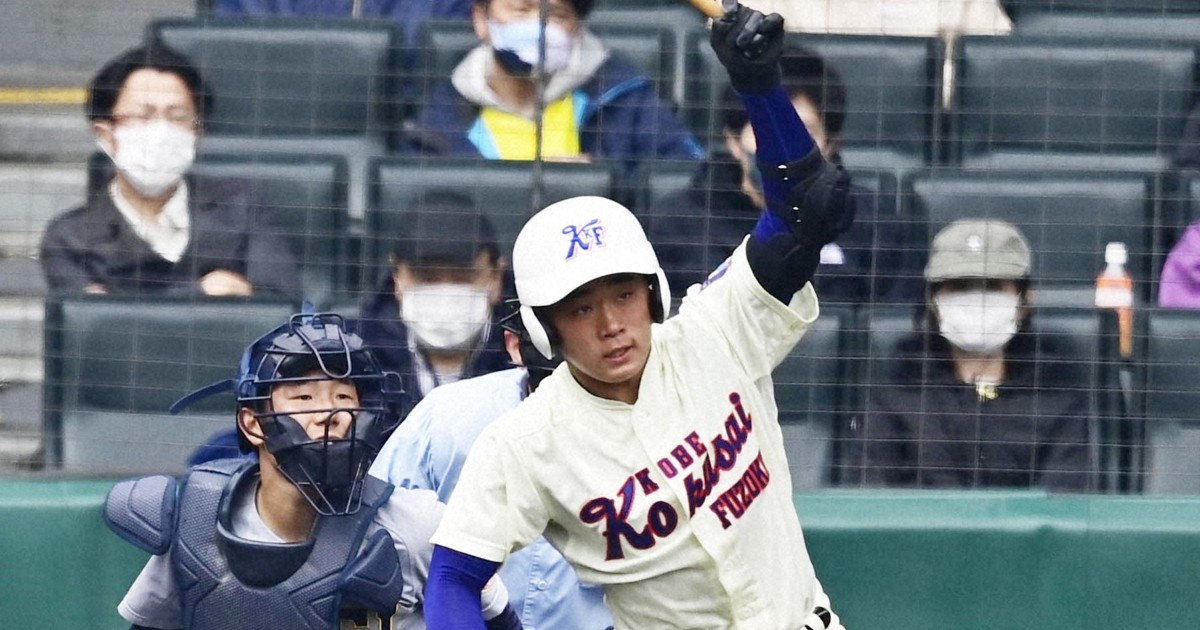 神戸国際大学附属高校甲子園出場モデルグラコン 神戸国際大附属 野球 グラコン