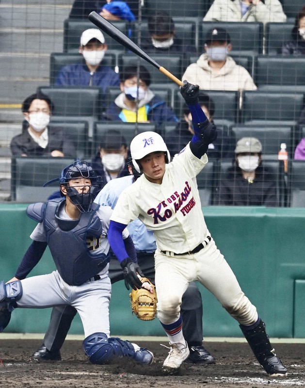 藤代高校　野球　ウインドブレーカー 藤代高校 野球 ウインドブレーカー