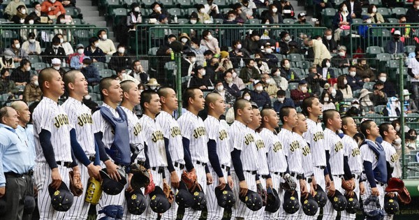 ミックスゾーン 毎日新聞