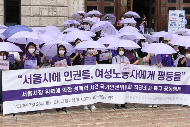 50代以上の女性たちへ 韓国の Metoo が求めるもの 韓流パラダイム 堀山明子 毎日新聞 政治プレミア 50代以上の女性たちへ 韓国の Metoo が求めるもの 韓流パラダイム 堀山明子 毎日新聞 政治プレミア