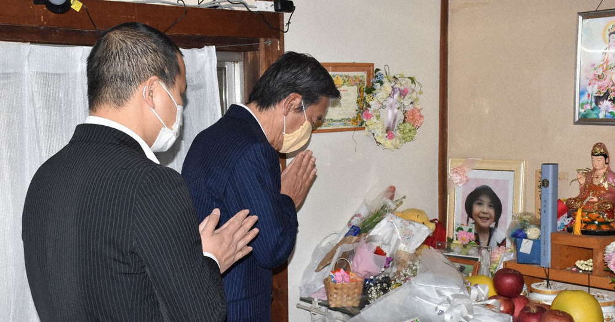 松戸女児殺害 リンさん宅 市長が弔問 残された家族応援 千葉 毎日新聞