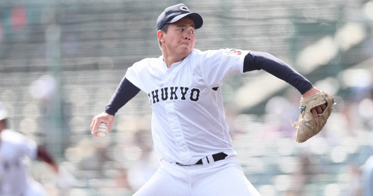 入手困難甲子園三連覇　優勝記念銀牌　中京大中京　高校野球　メダル野球アンティーク 入手困難甲子園三連覇 優勝記念銀牌 中京大中京 高校野球 メダル野球