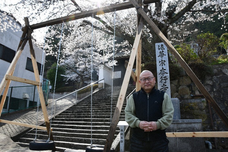 舞鶴 西山公園 夢広がる 憩いの場復活へ 本行寺住職 木田さんら手作業 誰でも気軽に参加して 京都 毎日新聞
