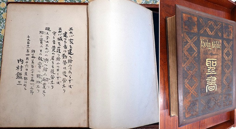 祈り巡り京の教会 14 日本バプテスト連盟 日本バプテスト京都教会 京都市上京区 奉仕の精神 困窮者支援に 京都 毎日新聞