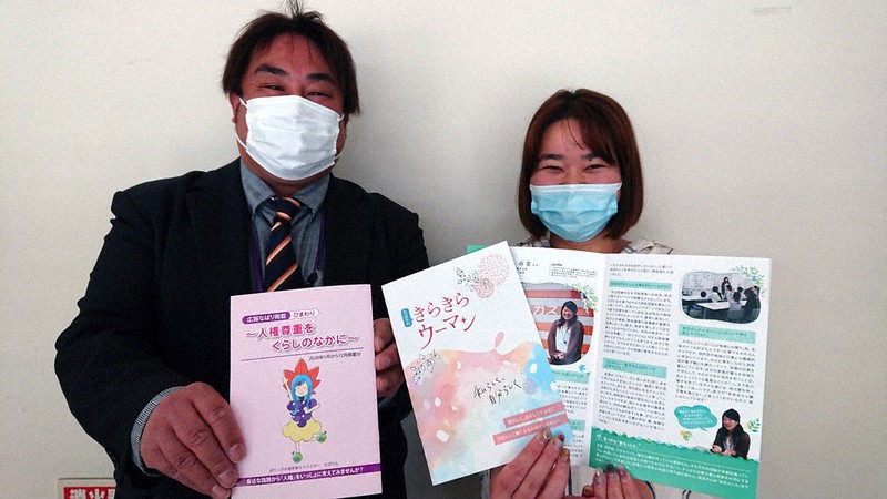 輝く女性５人を紹介 仕事や地域活動 名張市が小冊子発行 三重 毎日新聞