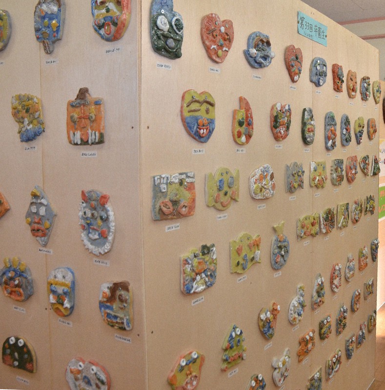 卒園記念に陶製お面 園児が制作 ギャラリーに展示 古河 しらゆり幼稚園 茨城 毎日新聞