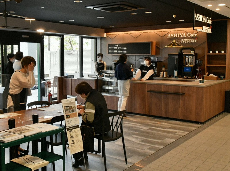 障害者が接客 交流と共生を 芦屋市役所にカフェ あすオープン 兵庫 毎日新聞