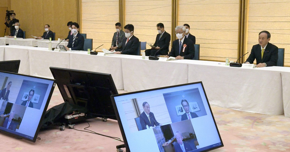 政府の気候変動対策有識者会議が初会合 首相 脱炭素化に貢献 毎日新聞