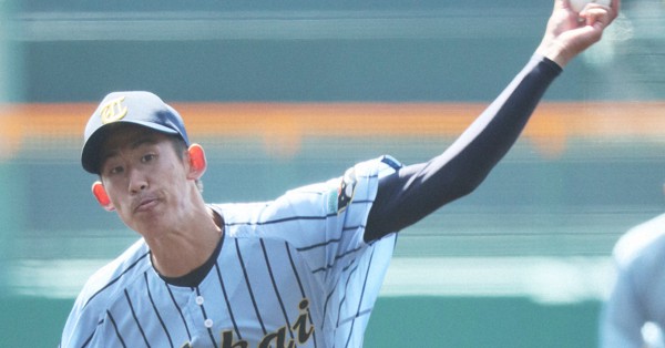 東海大相模（神奈川）｜第93回センバツ高校野球 | 毎日新聞