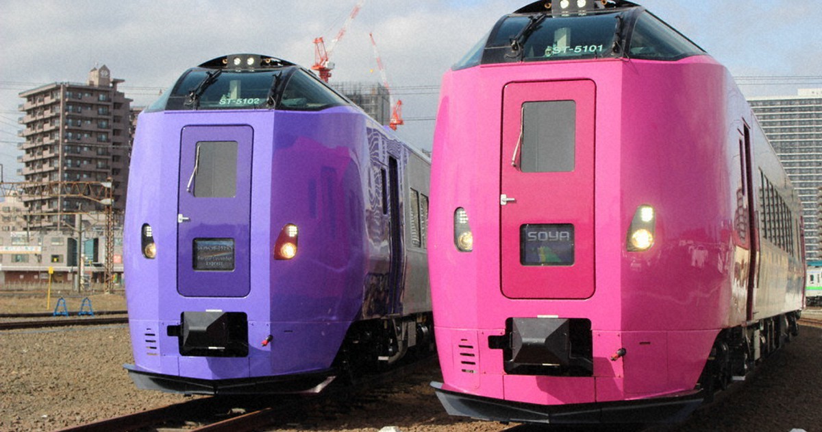 鮮やかな紫 「ラベンダー編成」5月にデビュー JR北海道 | 毎日新聞