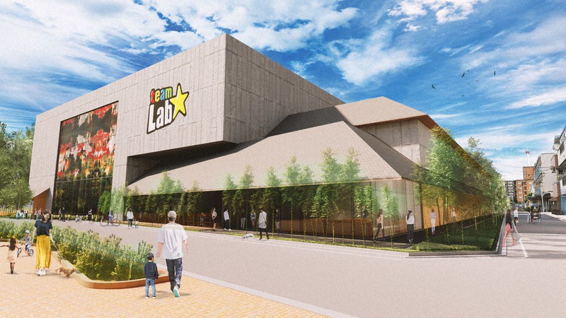 アート集団「チームラボ」などが京都駅東南部エリアで建設を計画する文化芸術施設=京都市提供