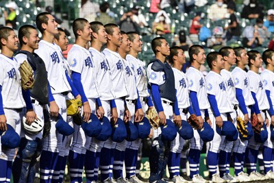 甲子園初出場 明豊高校ペナント （明豊（大分）｜第93回センバツ