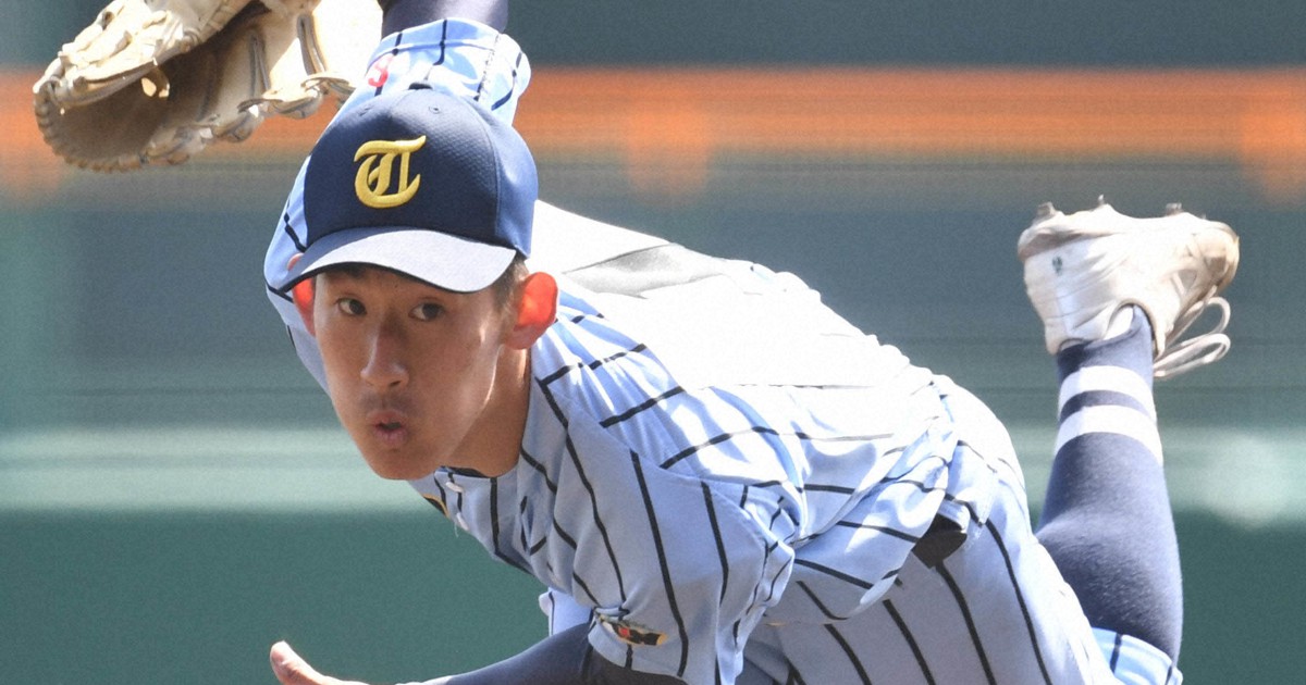 高校野球ペナント 智辯学園高等学校 近畿奈良代表 第62回