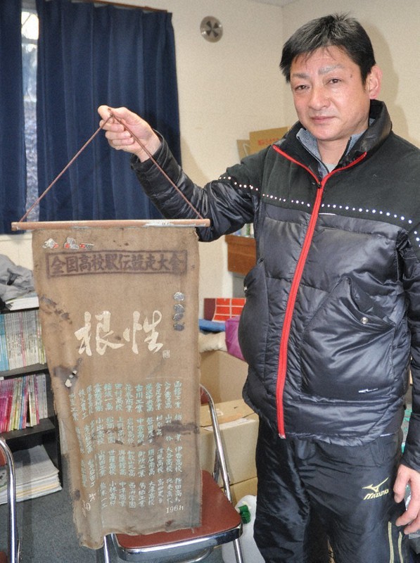 スポーツの今 地域から 根性 胸に 伝統復活へ 高校駅伝県内最多出場 田村高陸上部 福島 三春町 毎日新聞