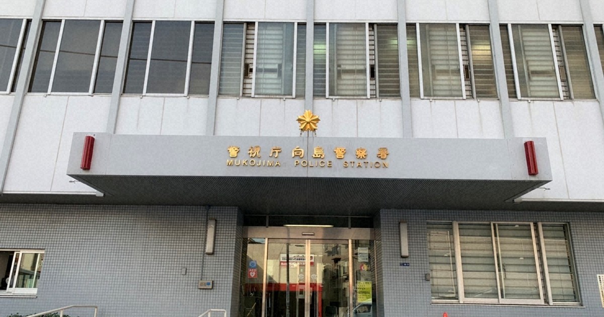 未成年にわいせつ容疑、元ビジュアル系バンドボーカルを逮捕　警視庁