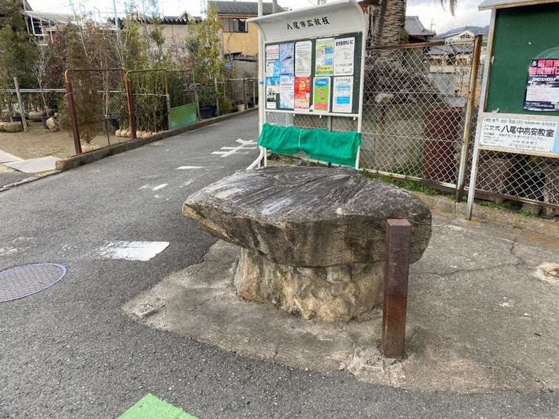 わが町にも歴史あり・知られざる大阪：／550 東高野街道