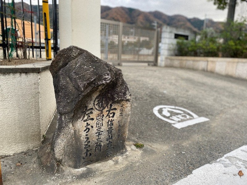 石川　信　　街の絵 わが町にも歴史あり・知られざる大阪：／550 東高野街道
