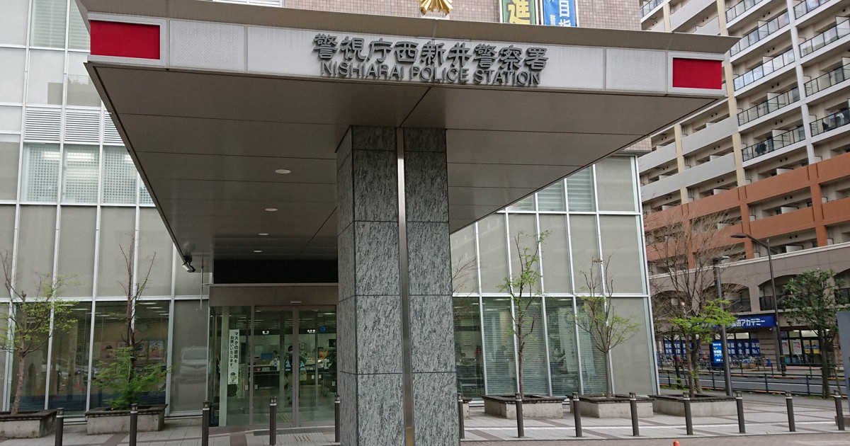 下着に砂金8キロ隠し、香港から密輸疑い　男女4人逮捕　警視庁