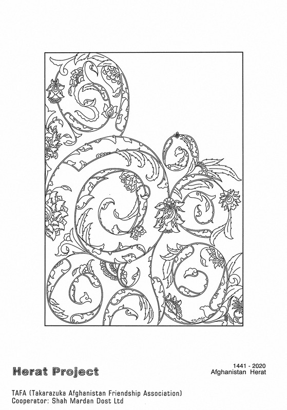 【希少本】ロシアのラッカー塗り細密画ラッカーミニアチュールミニアチューラ解説本 希少本】ロシアのラッカー塗り細密画ラッカーミニアチュールミニ