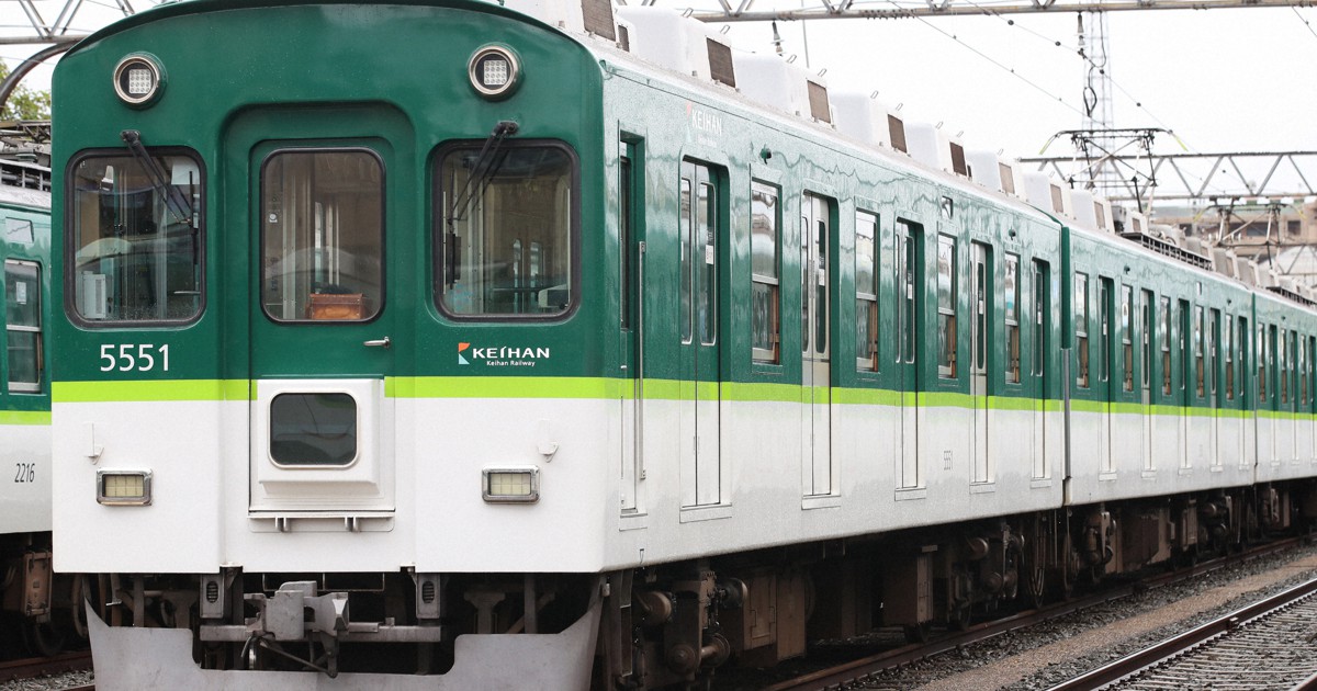 国内最後の「多扉車」京阪5000系、6月に引退 イベント開催へ | 毎日新聞