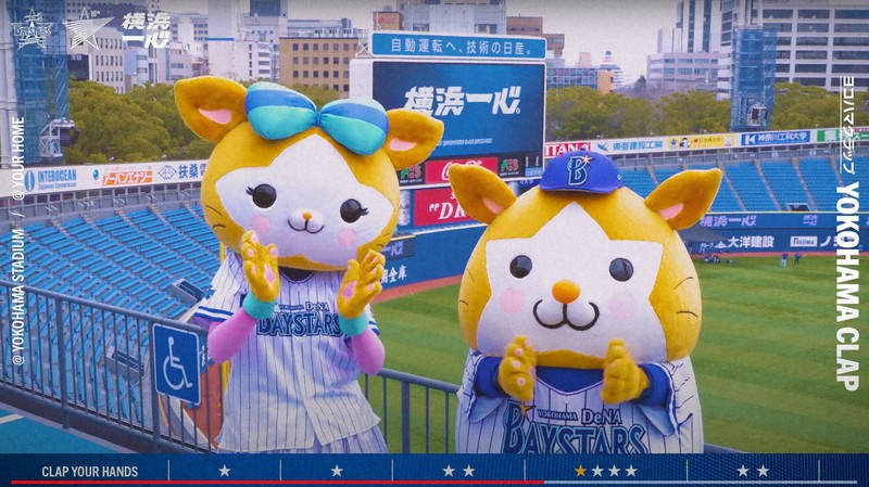 Focus プロ野球 進む非接触化 手拍子に工夫 新たなエンタメ空間を目指す野球場 毎日新聞