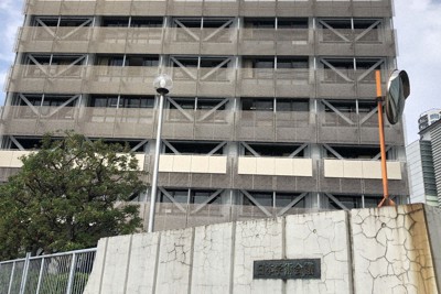 新会員の任命拒否問題に揺れる日本学術会議=東京都港区で2020年10月、岩崎歩撮影