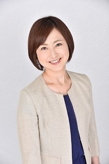 平田純子 ファイナンシャルプランナー 生活の窓口相談員