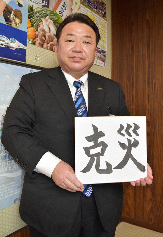 清水敏男・いわき市長=福島県いわき市役所で2021年2月15日、柿沼秀行撮影
