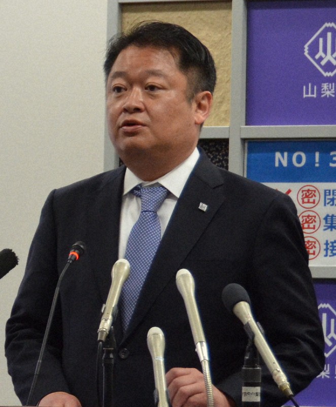 山梨県知事 再び 歓迎会 差し支えない 前回発言時 官房長官クギ 毎日新聞