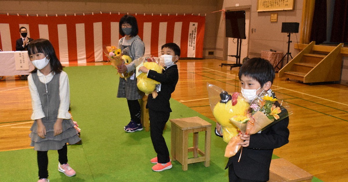 山村留学 １期生 歓迎 中札内 上札内小に３児童 北海道 毎日新聞