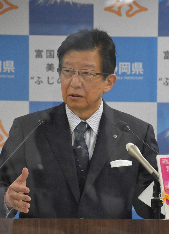 座長談話について「いらない。蛇足だ」と批判した川勝平太知事=静岡県庁で2021年2月9日、山田英之撮影
