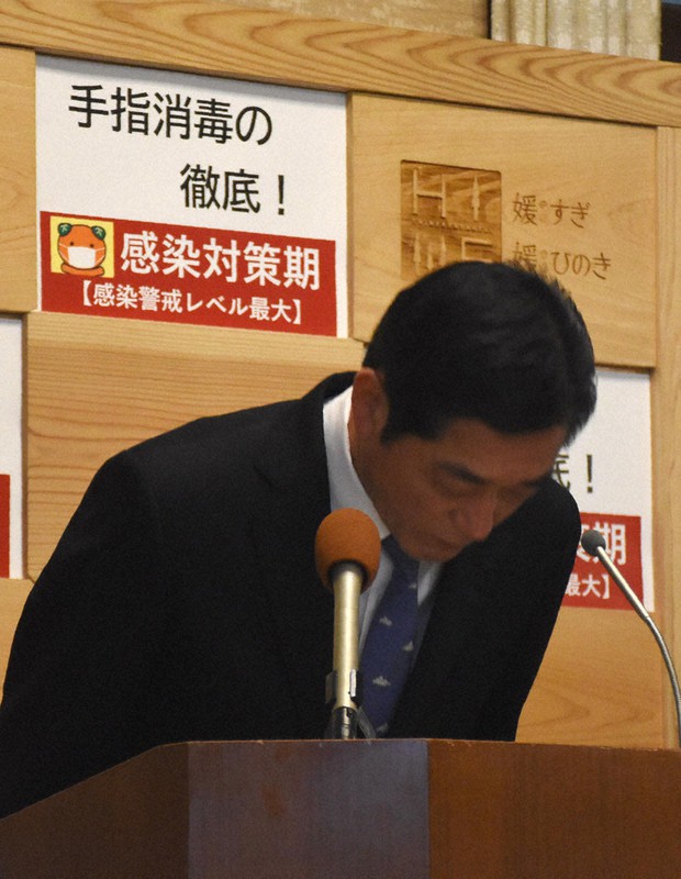 新型コロナ 県内に衝撃と怒り 県職員 大人数送別会１６件 クラスター発生中 愛媛 毎日新聞