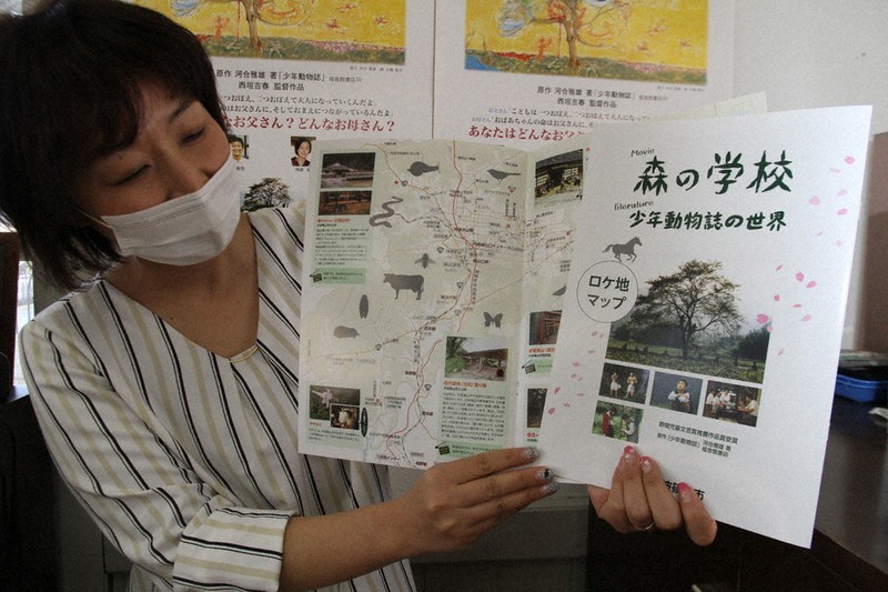 映画 森 の 学校